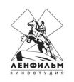 Киностудия Ленфильм