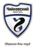 Чайковский текстиль