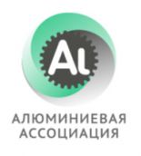 Алюминиевая ассоциация