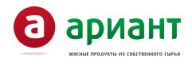 b_192_66_16777215_00_images_news_ariant-agro_ru.jpg