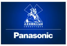 Panasonic и Ленфильм