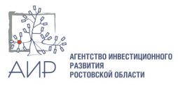 Агентство инвестиционного развития Ростовской области