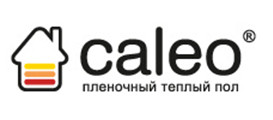 caleo_ru.jpg