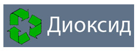 dioxidltd_ru.jpg