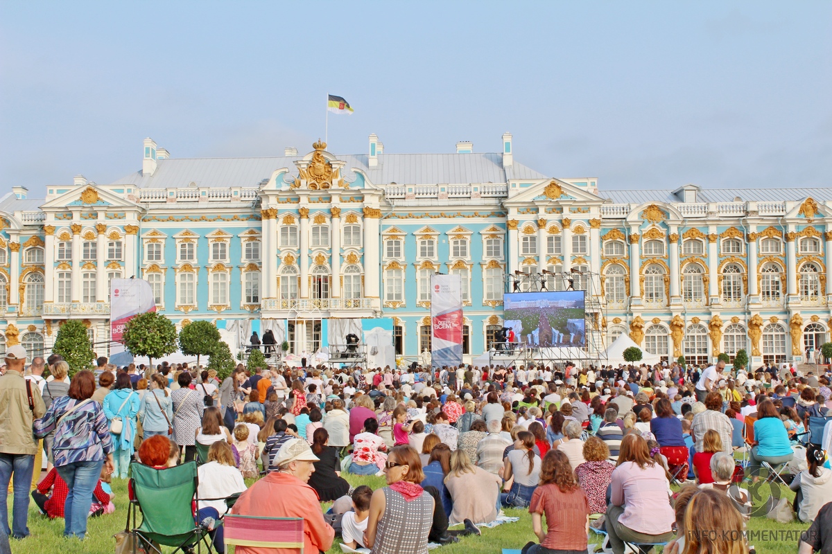 В пушкине открыли